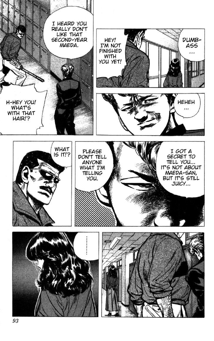 Read Rokudenashi Blues Manga Online