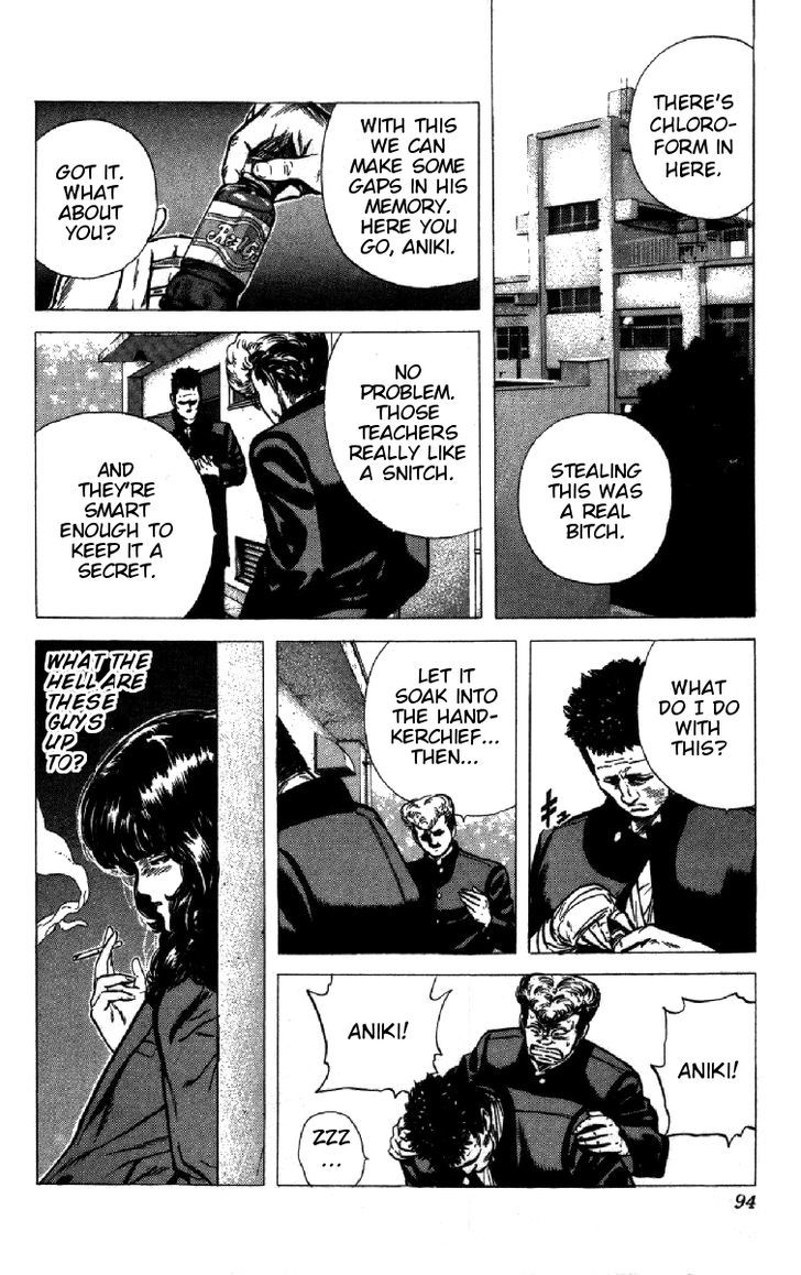 Read Rokudenashi Blues Manga Online