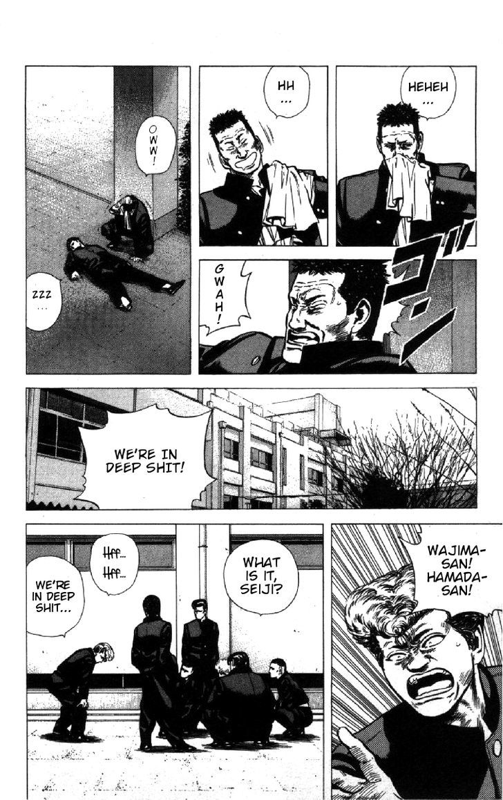 Read Rokudenashi Blues Manga Online