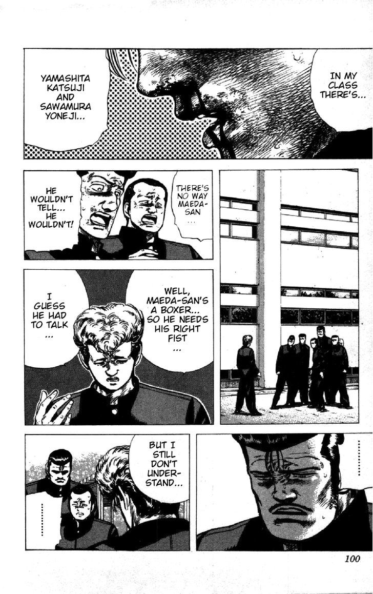 Read Rokudenashi Blues Manga Online