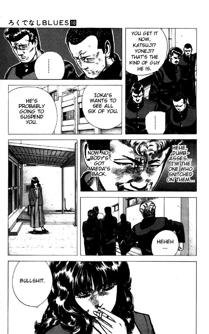 Read Rokudenashi Blues Manga Online