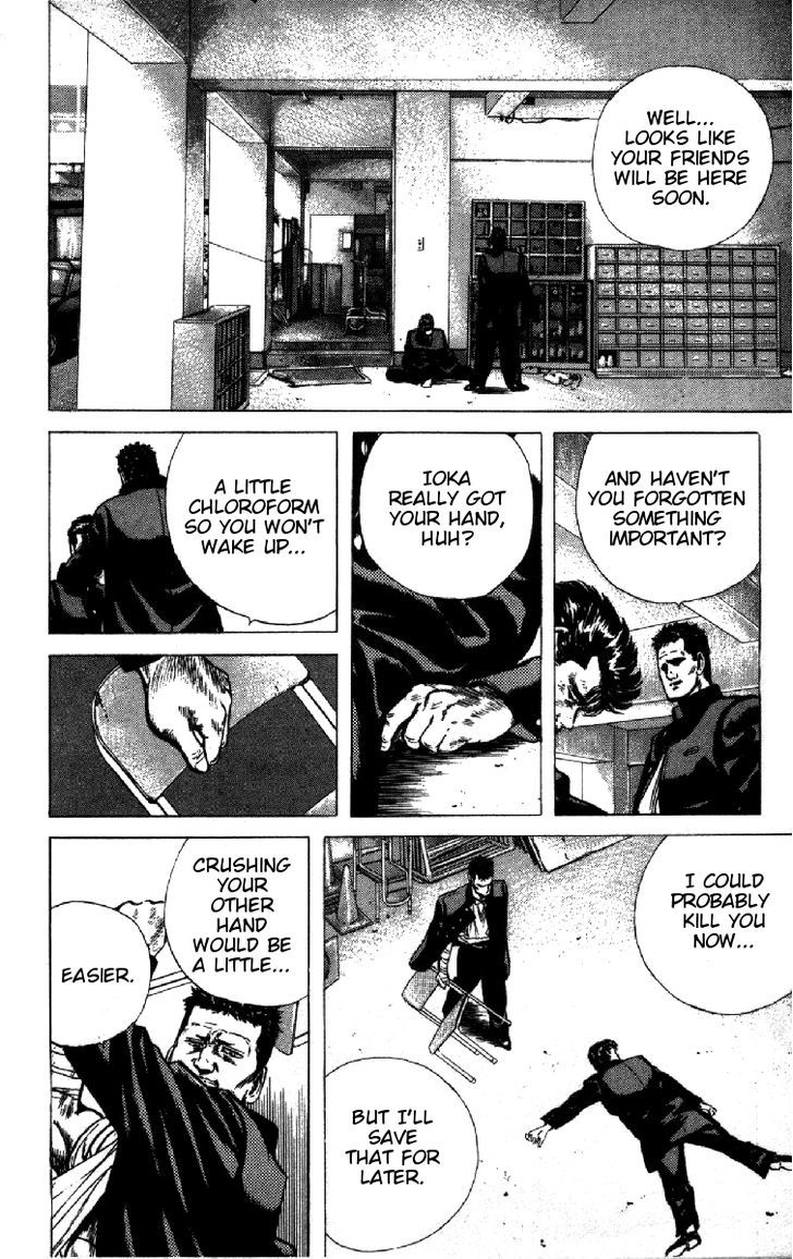 Read Rokudenashi Blues Manga Online