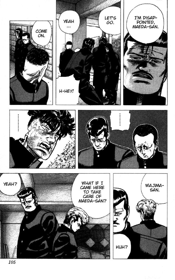 Read Rokudenashi Blues Manga Online