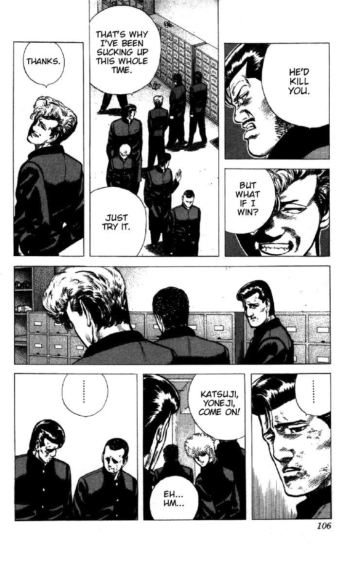 Read Rokudenashi Blues Manga Online