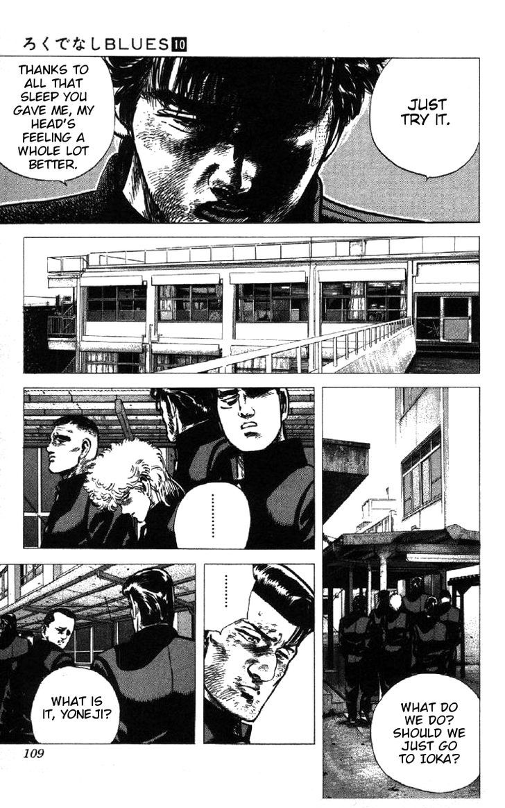Read Rokudenashi Blues Manga Online