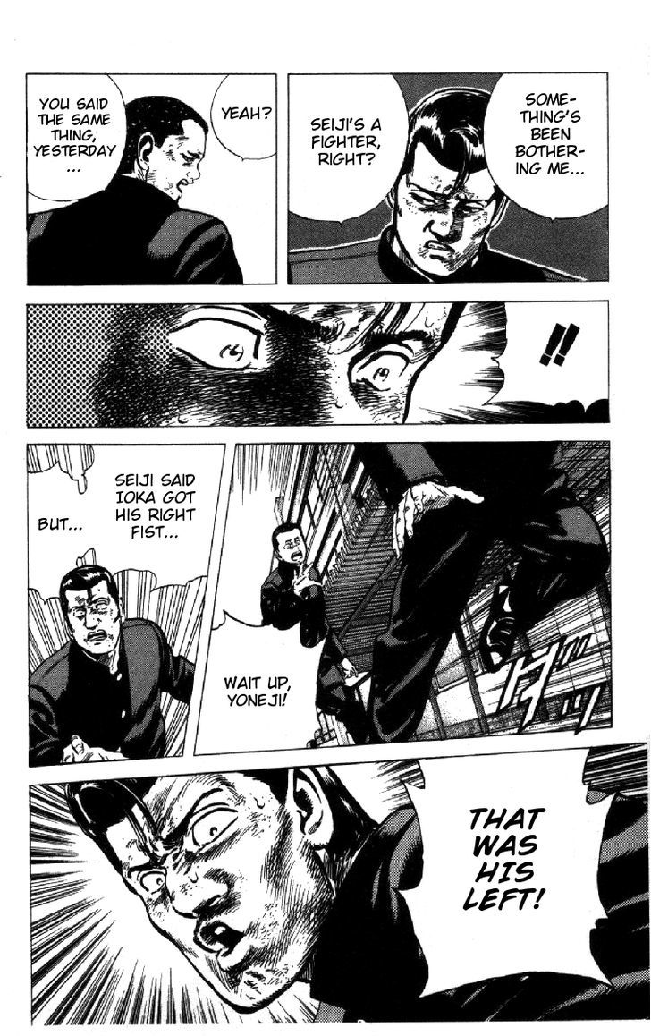 Read Rokudenashi Blues Manga Online