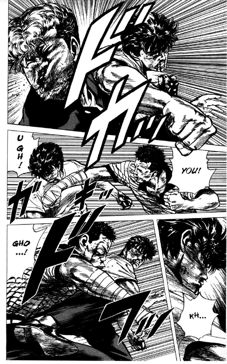 Read Rokudenashi Blues Manga Online
