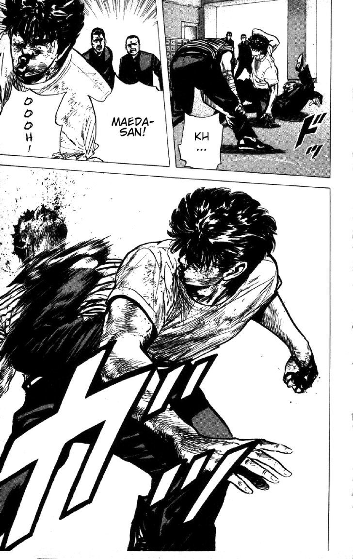 Read Rokudenashi Blues Manga Online