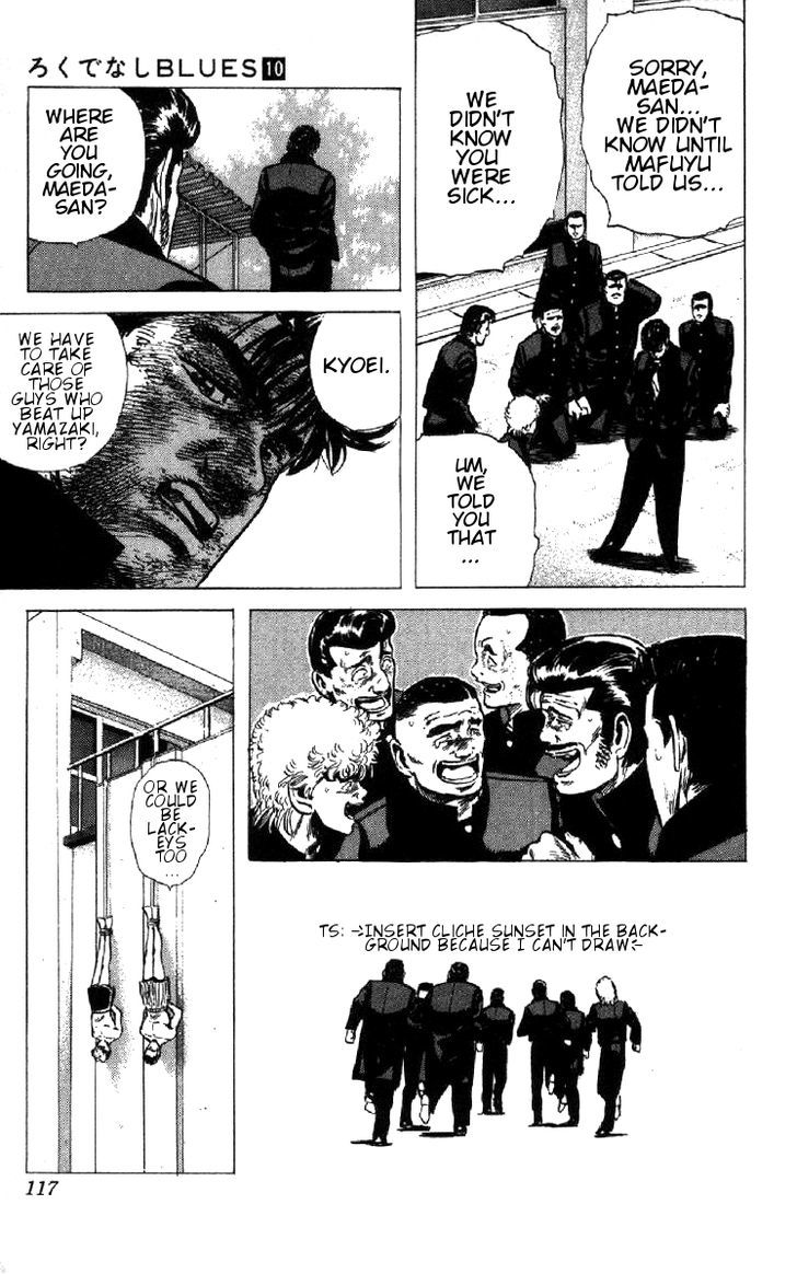 Read Rokudenashi Blues Manga Online