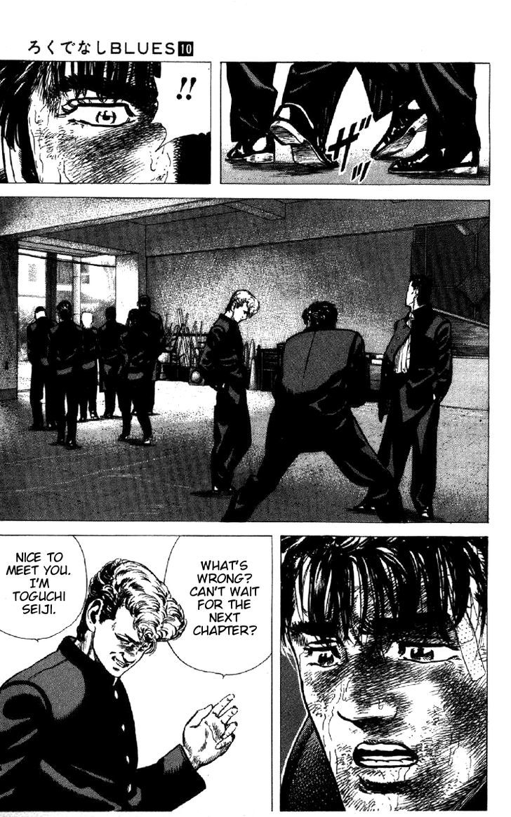 Read Rokudenashi Blues Manga Online
