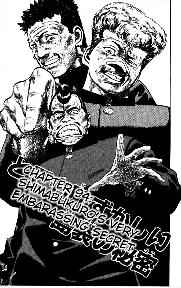 Read Rokudenashi Blues Manga Online