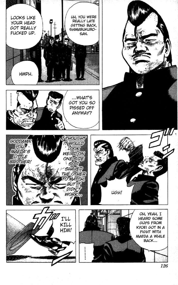 Read Rokudenashi Blues Manga Online