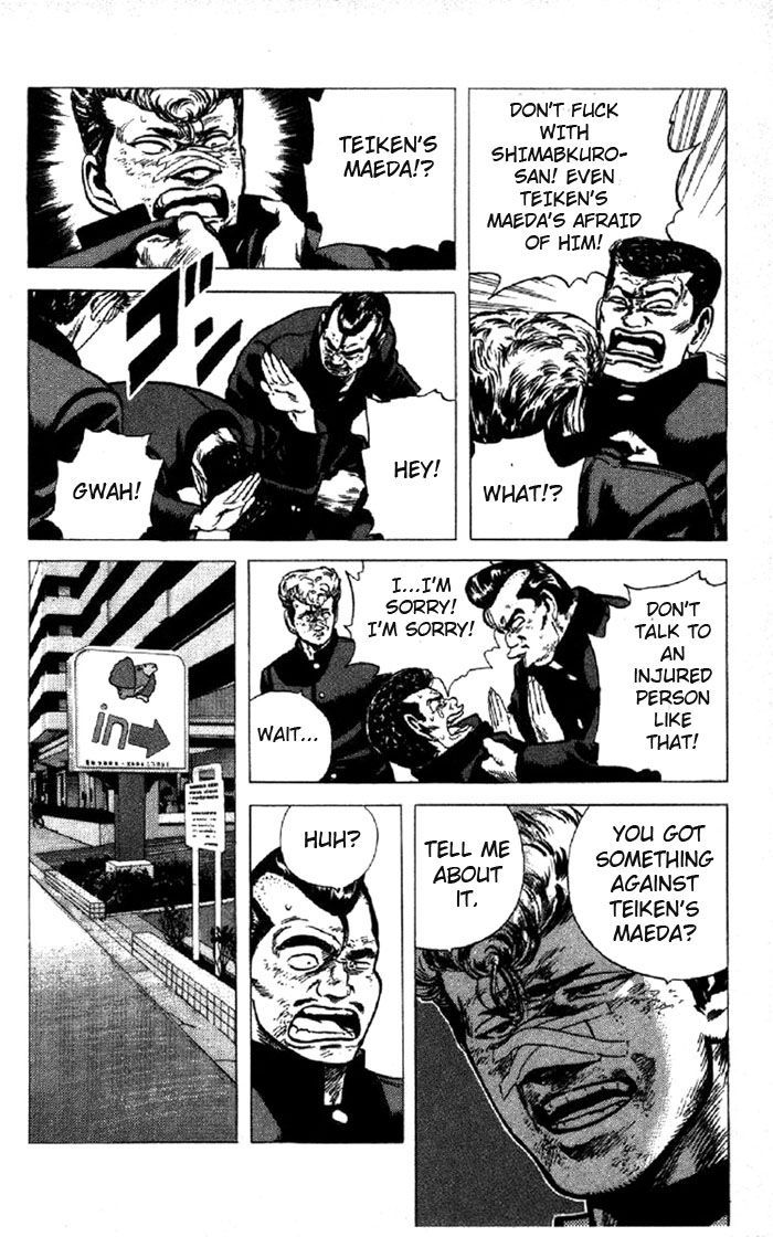 Read Rokudenashi Blues Manga Online