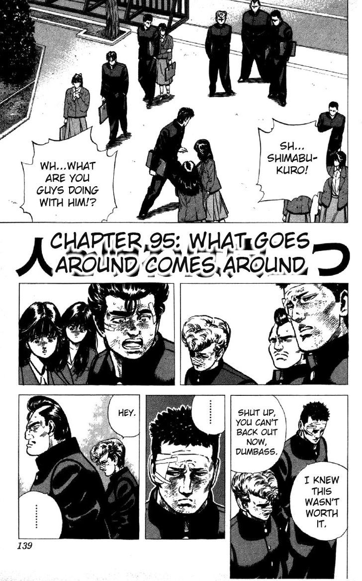 Read Rokudenashi Blues Manga Online