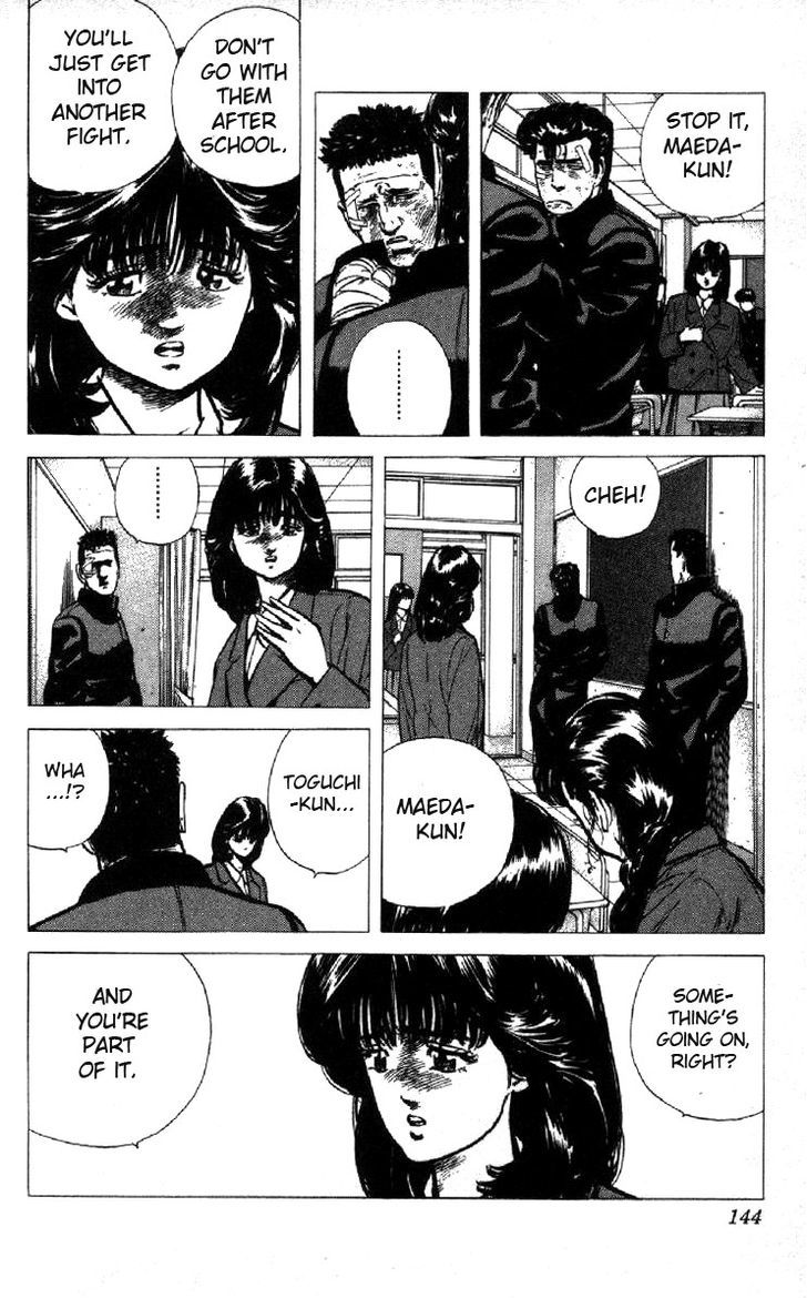 Read Rokudenashi Blues Manga Online