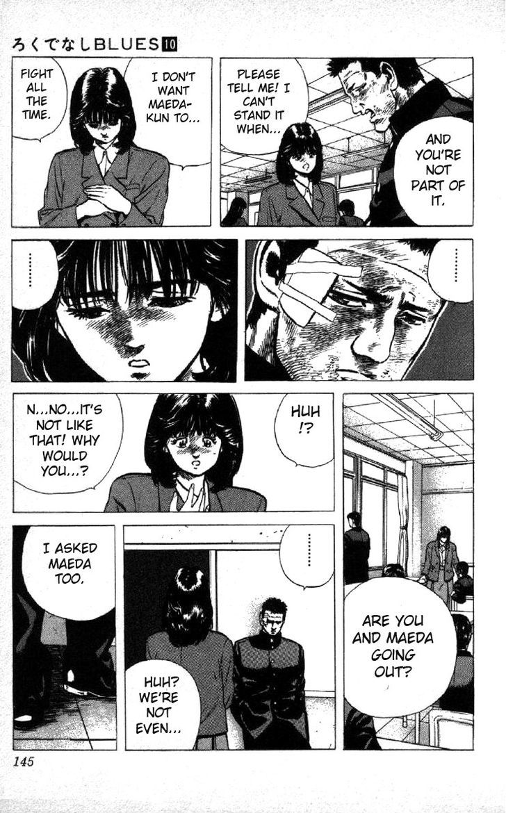 Read Rokudenashi Blues Manga Online