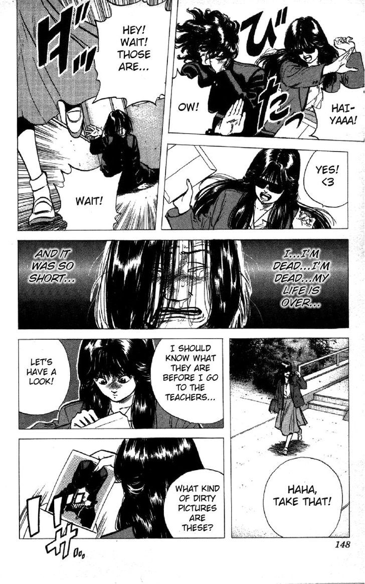 Read Rokudenashi Blues Manga Online