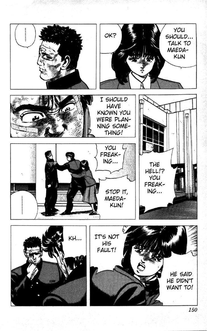 Read Rokudenashi Blues Manga Online