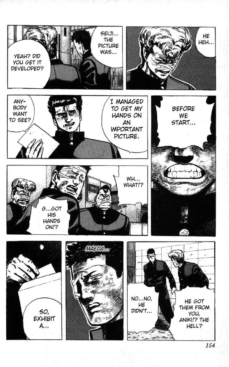 Read Rokudenashi Blues Manga Online
