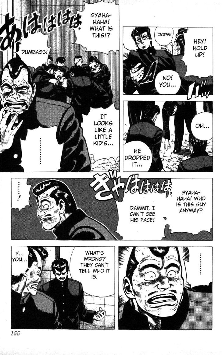 Read Rokudenashi Blues Manga Online