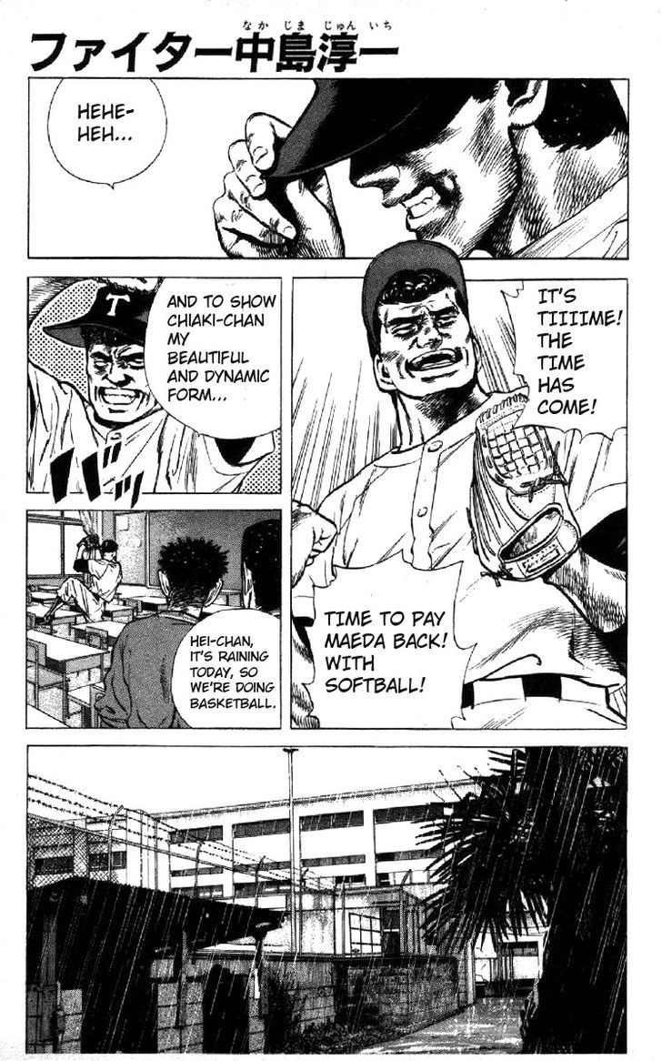 Read Rokudenashi Blues Manga Online