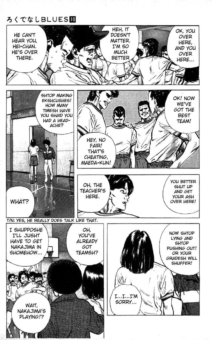 Read Rokudenashi Blues Manga Online