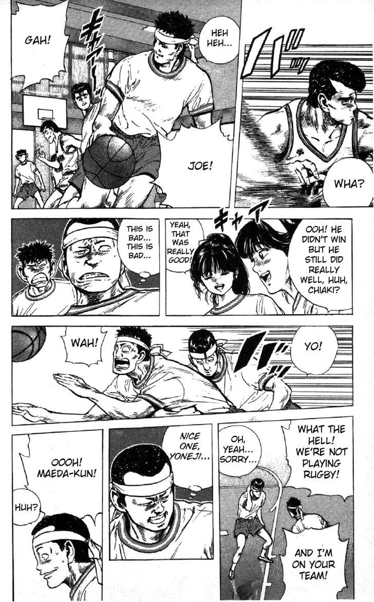 Read Rokudenashi Blues Manga Online