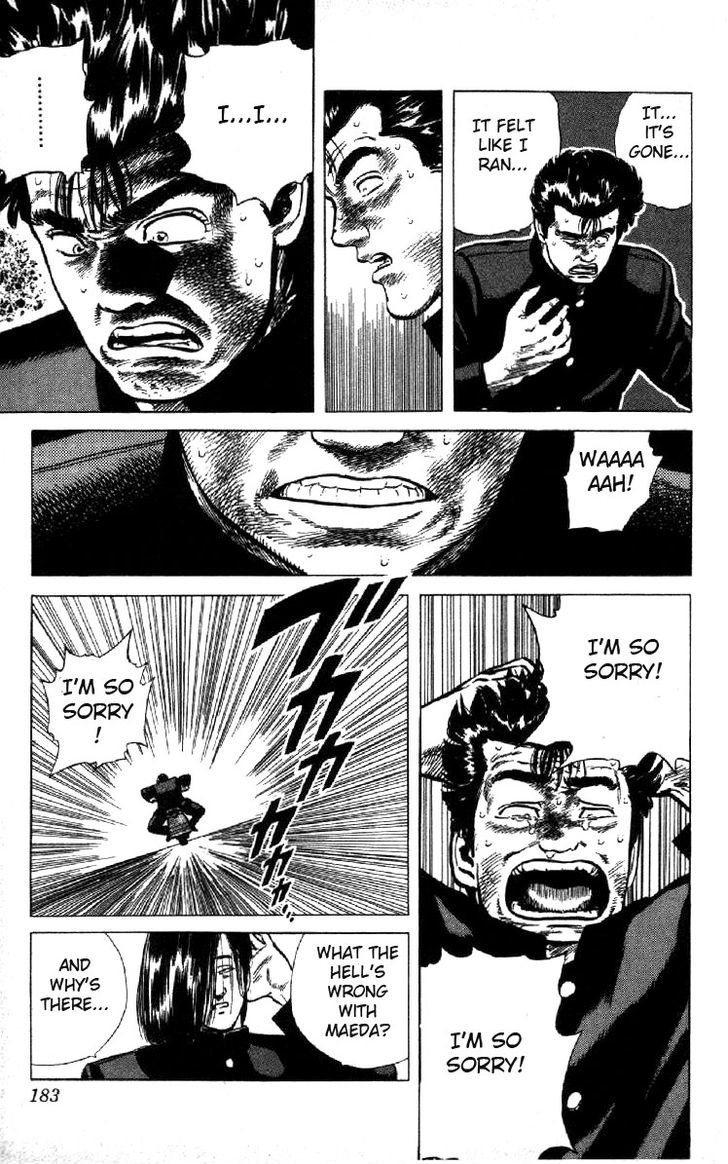 Read Rokudenashi Blues Manga Online