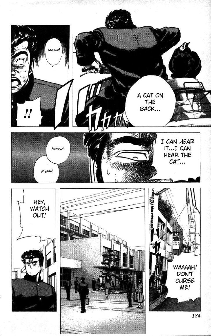 Read Rokudenashi Blues Manga Online