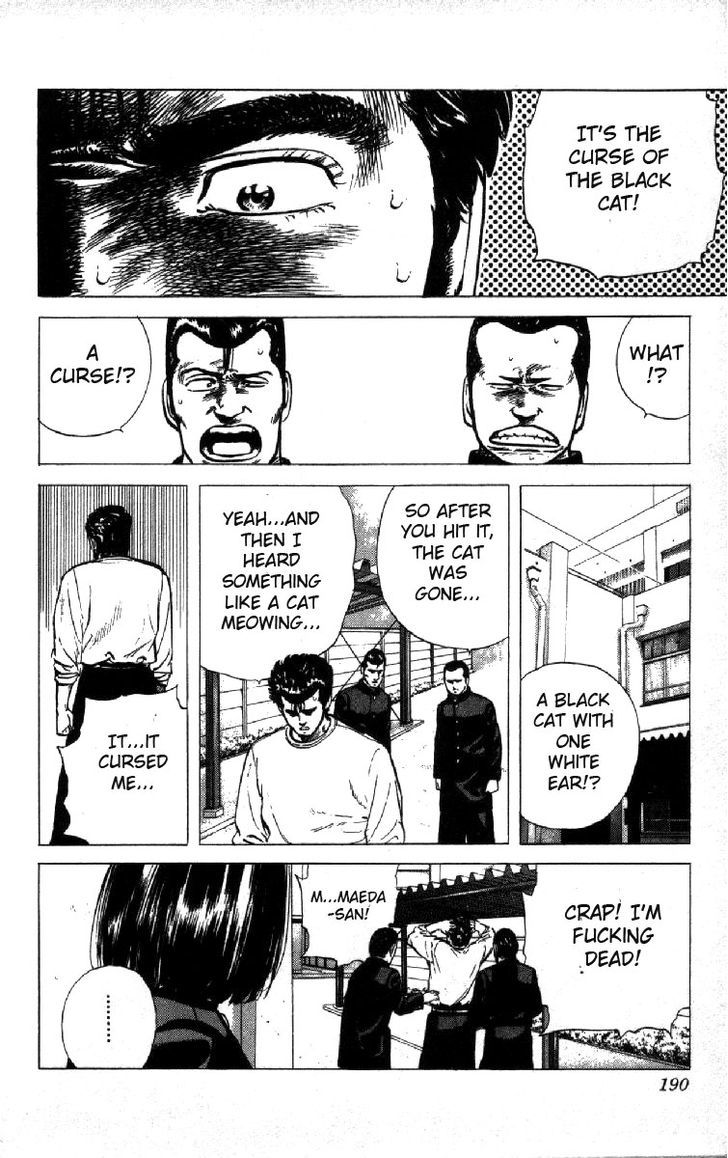 Read Rokudenashi Blues Manga Online
