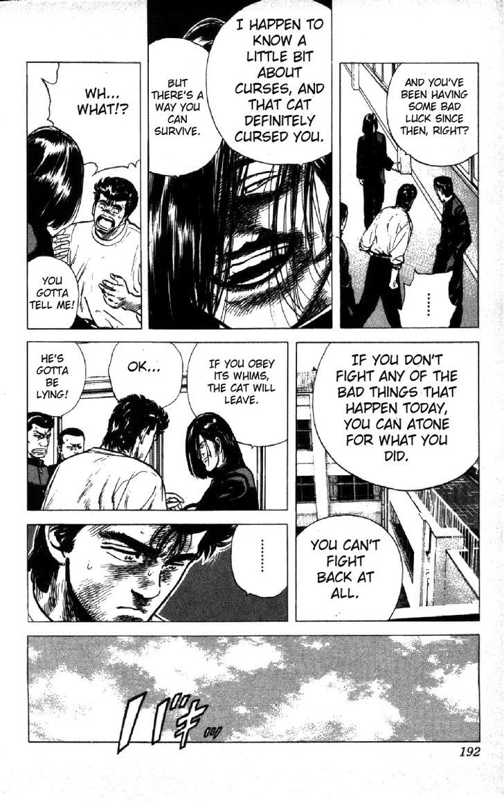 Read Rokudenashi Blues Manga Online