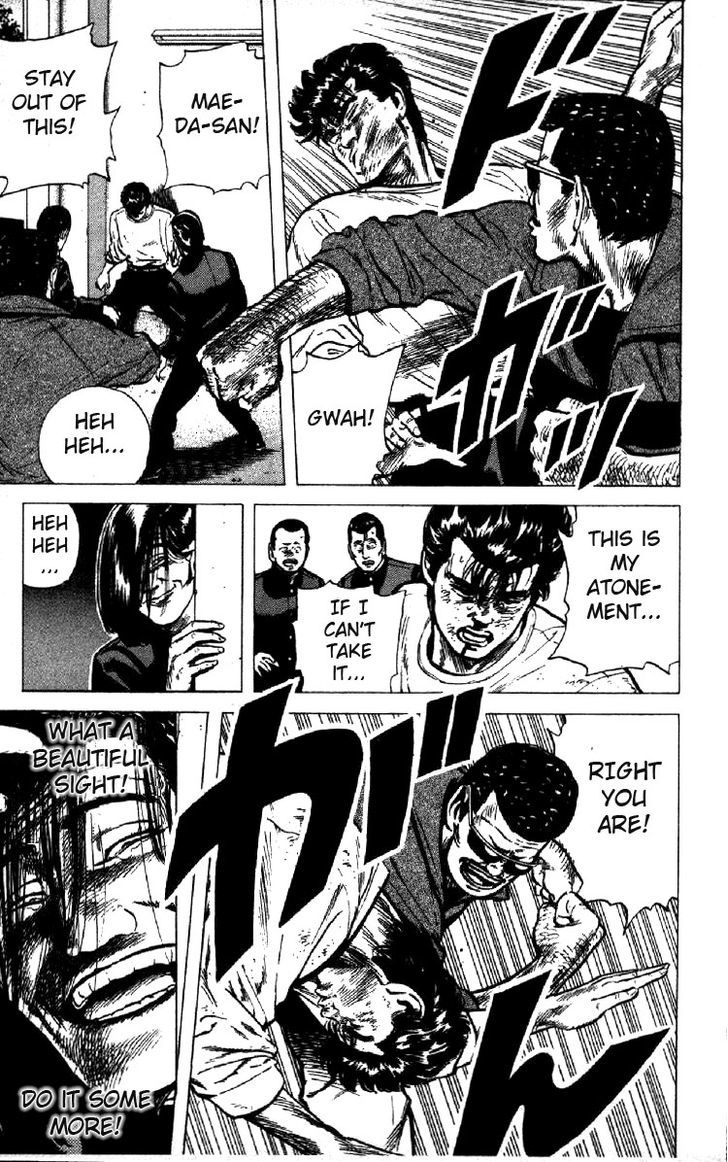 Read Rokudenashi Blues Manga Online