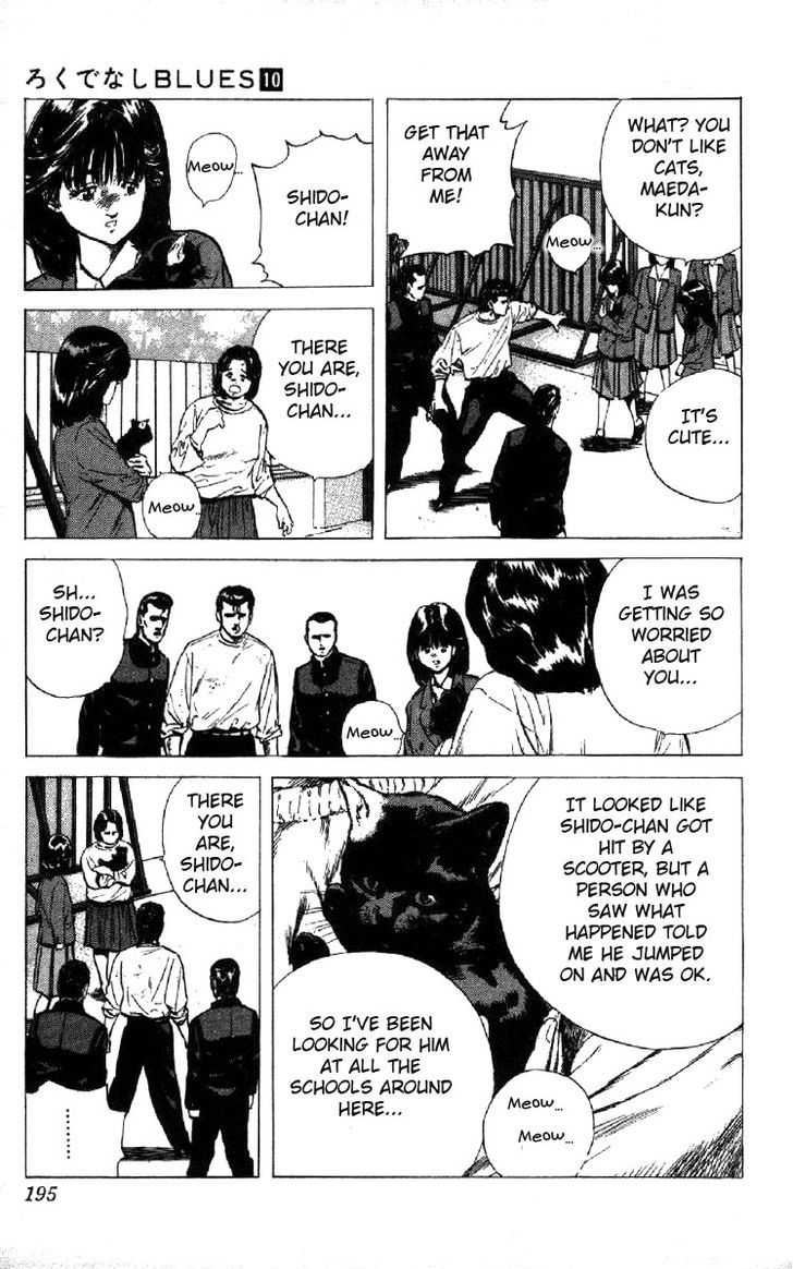 Read Rokudenashi Blues Manga Online