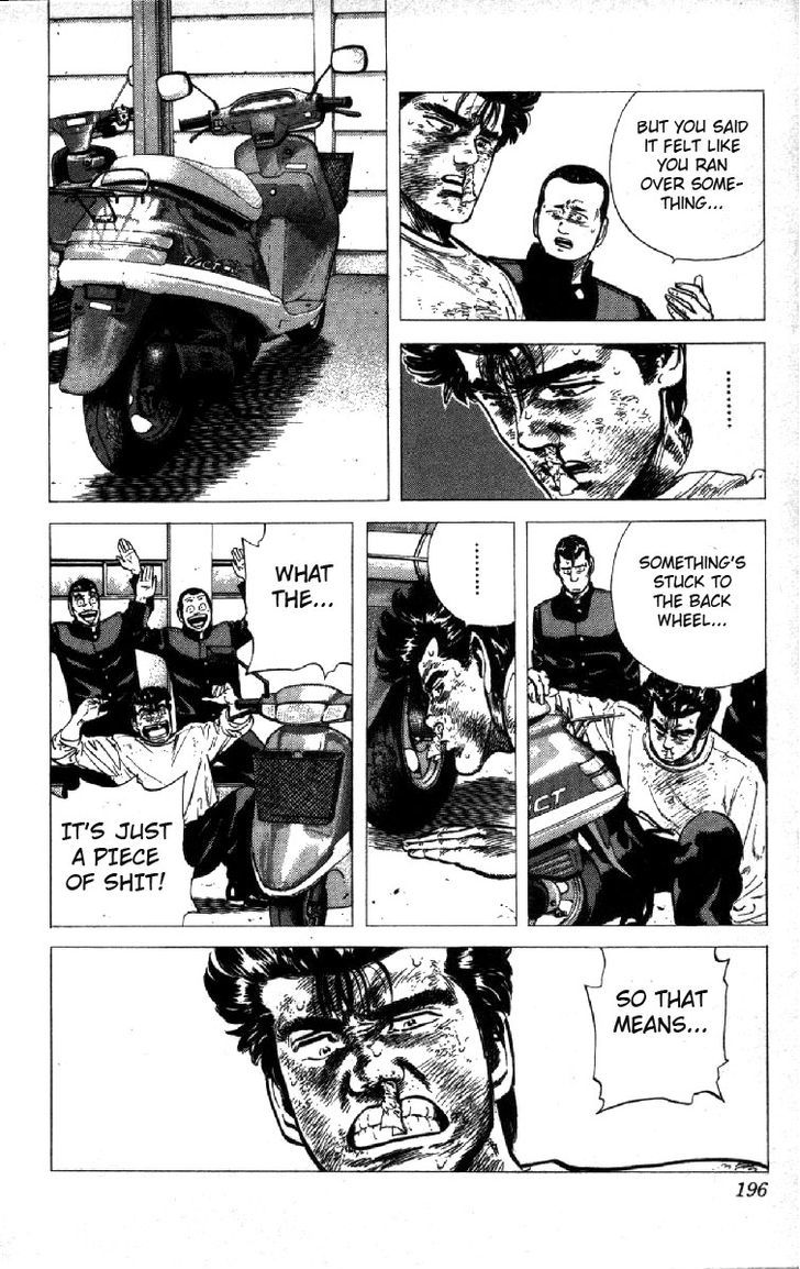 Read Rokudenashi Blues Manga Online