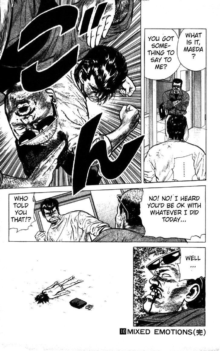 Read Rokudenashi Blues Manga Online