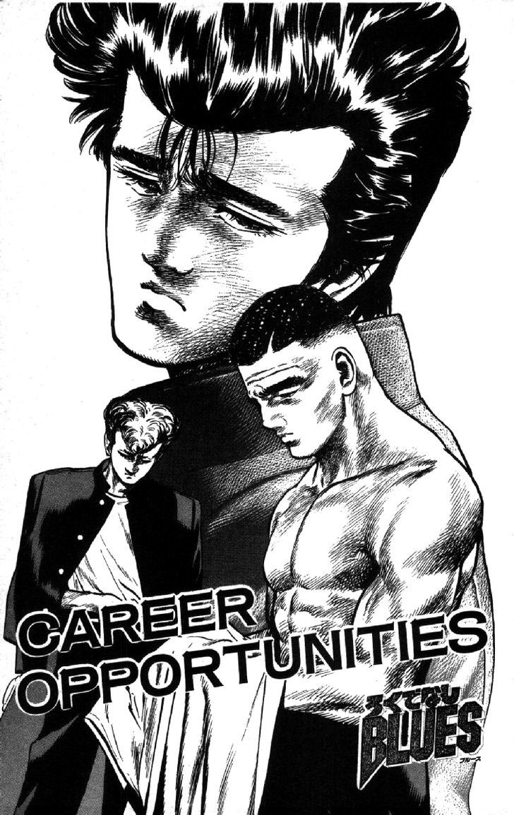 Read Rokudenashi Blues Manga Online