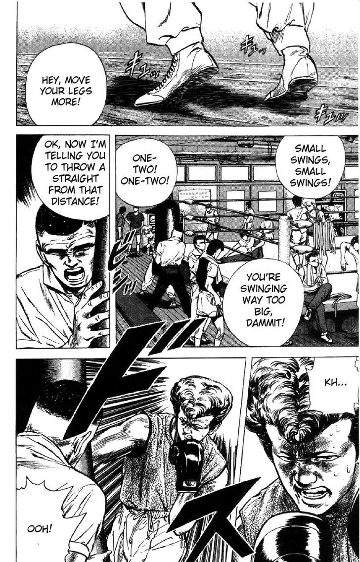 Read Rokudenashi Blues Manga Online