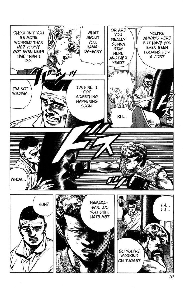 Read Rokudenashi Blues Manga Online