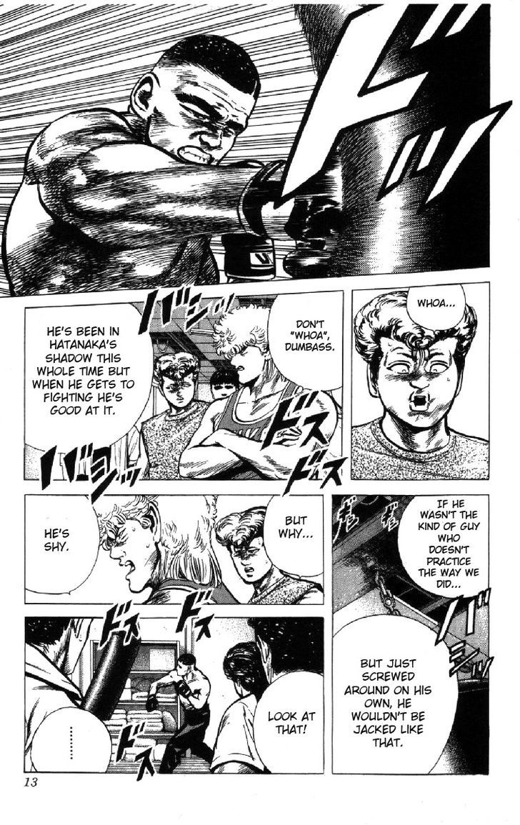 Read Rokudenashi Blues Manga Online