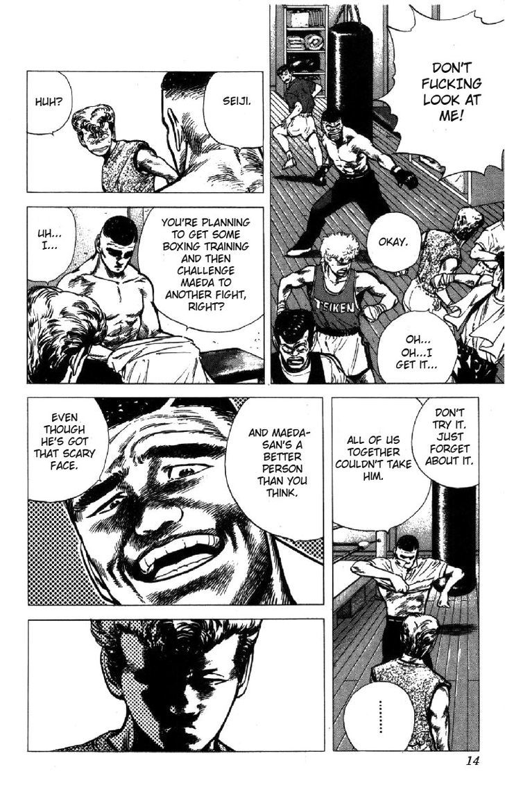 Read Rokudenashi Blues Manga Online