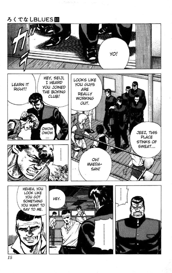 Read Rokudenashi Blues Manga Online