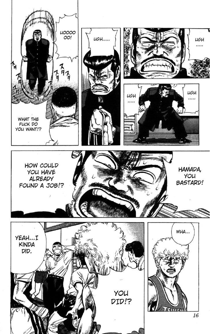 Read Rokudenashi Blues Manga Online