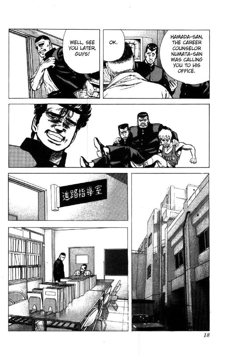 Read Rokudenashi Blues Manga Online