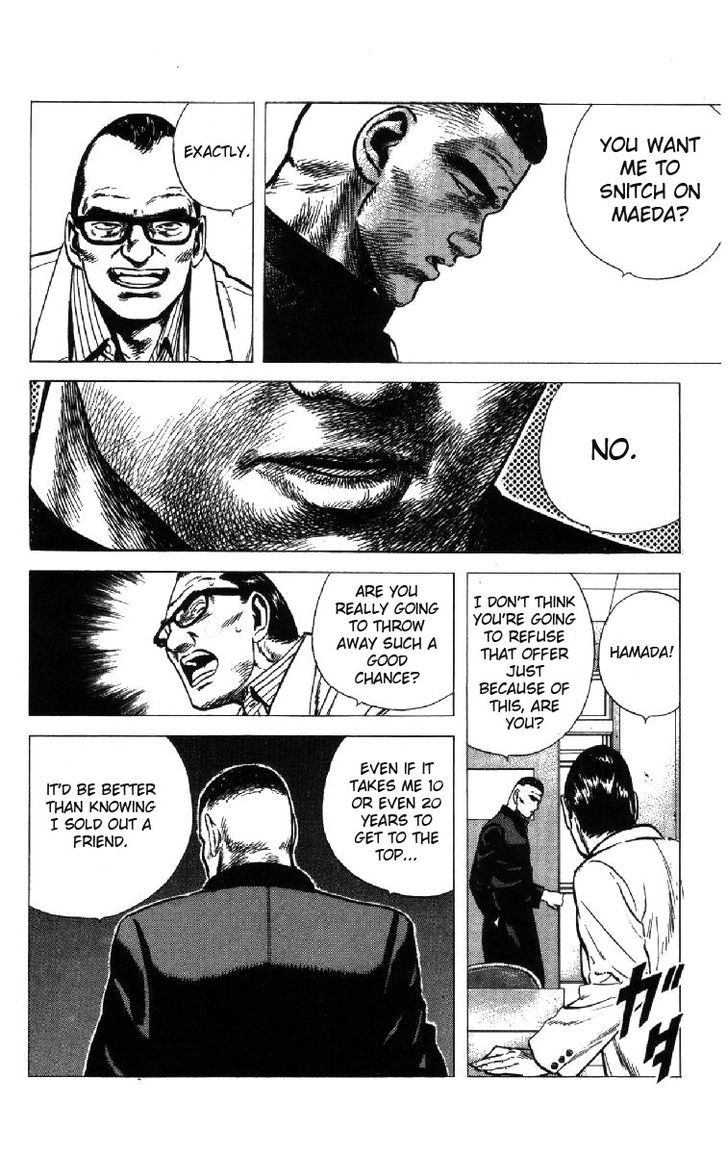 Read Rokudenashi Blues Manga Online