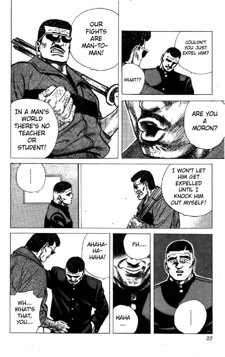 Read Rokudenashi Blues Manga Online