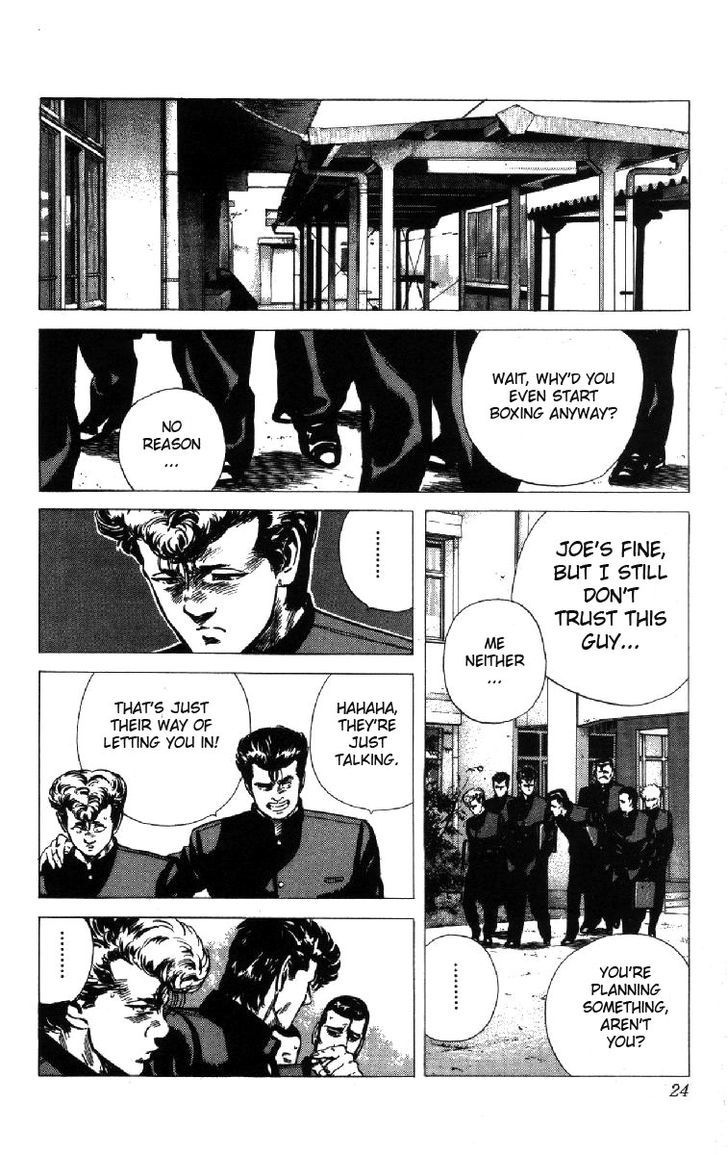 Read Rokudenashi Blues Manga Online