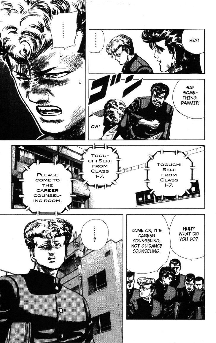 Read Rokudenashi Blues Manga Online