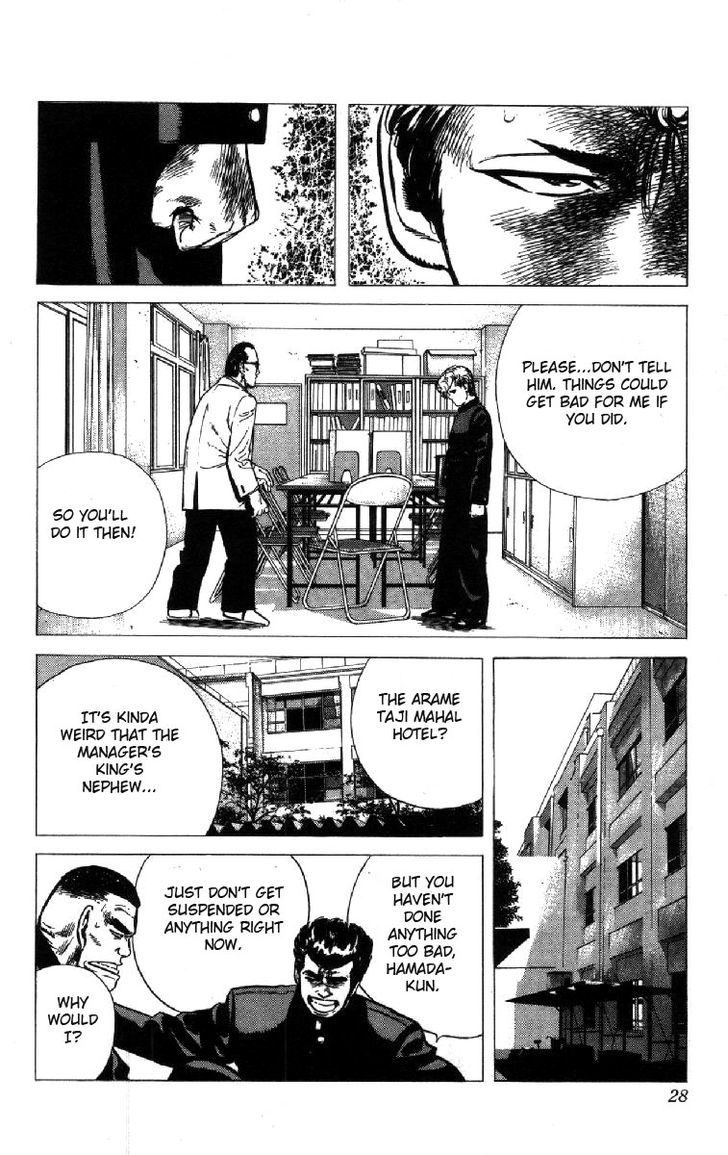 Read Rokudenashi Blues Manga Online