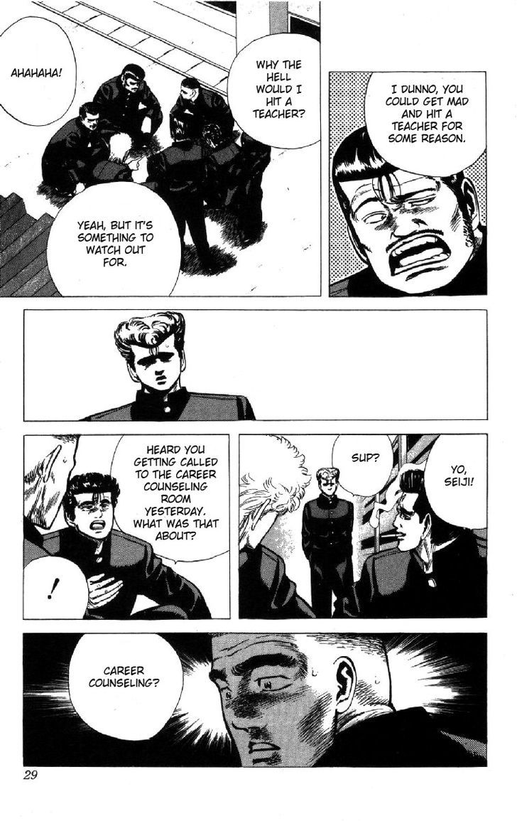 Read Rokudenashi Blues Manga Online