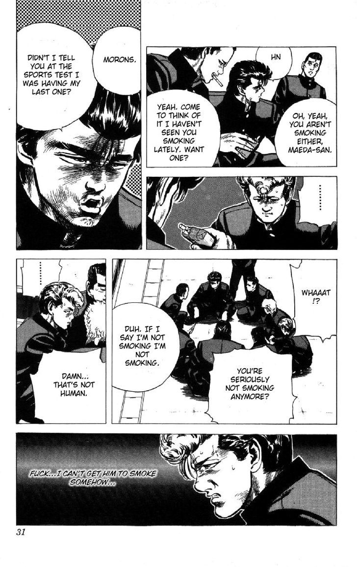 Read Rokudenashi Blues Manga Online